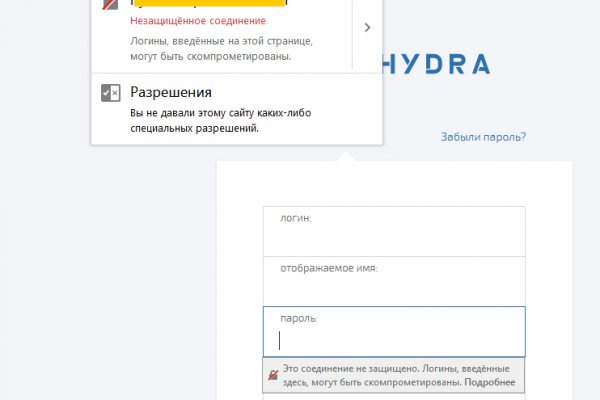 Omg не работает