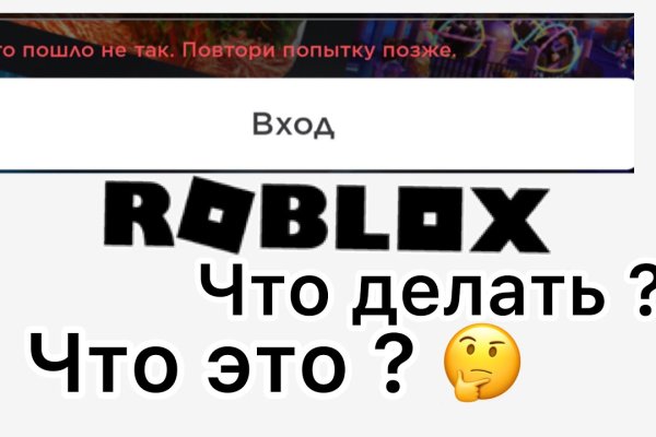 Золотая коллекция ссылок omg